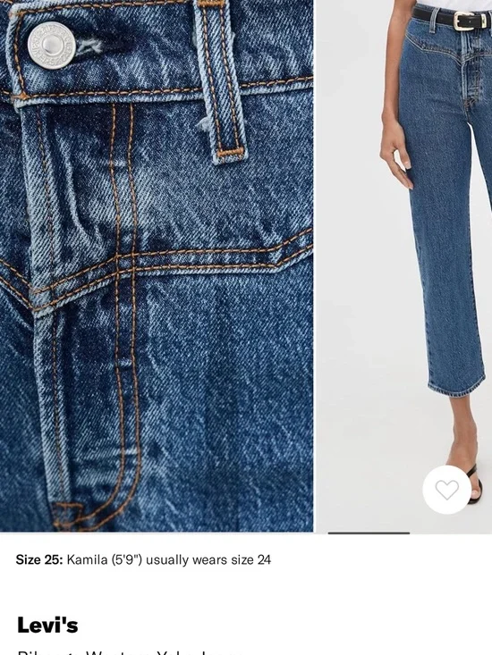 Levi's Ribcage Western Yoke Jeans - Picture 6 of 6